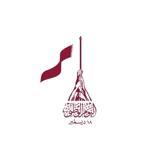National Day