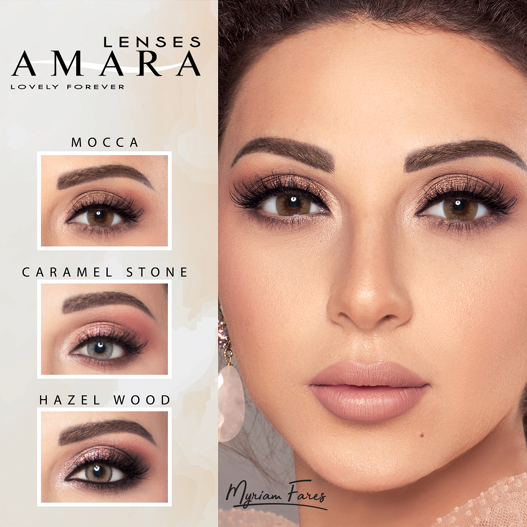 Buy Mocca from Amara Lenses Online in Qatar Sogha Qatar