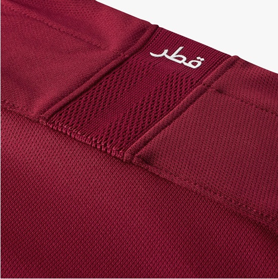 qatar jersey
