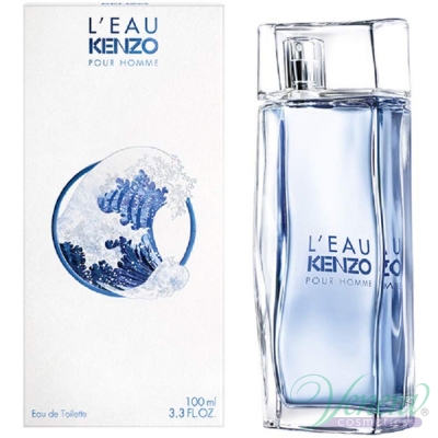 Kenzo Homme Eau de Toilette Intense for Men40mL price in Doha Qatar