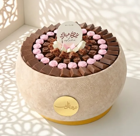 CHOCOLATE ASSORTMENT VELVET TREY