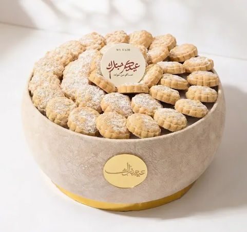 MAMOUL DATES VELVET TREY