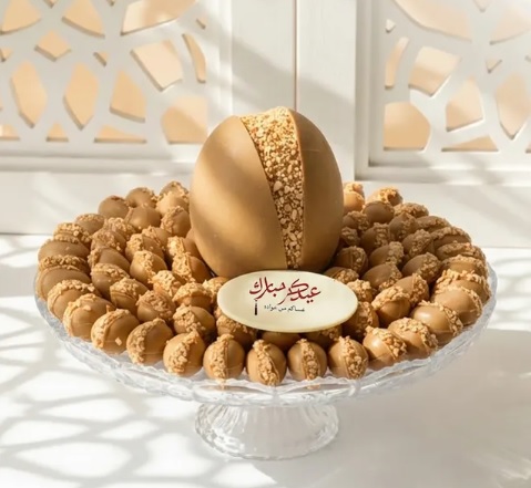 ALMOND CHOCOLATE CRYSTAL TRAY