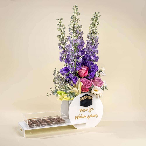 VERTICAL OMRA/HAJJ BLESSINGS